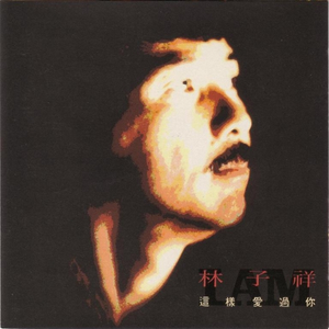 俄罗斯乱伦视频
