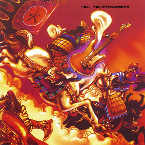 俄罗斯乱伦视频
